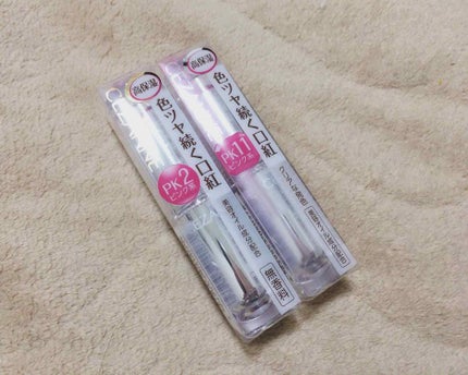 ラスティンググロスリップ/CEZANNE/口紅を使ったクチコミ(1枚目)