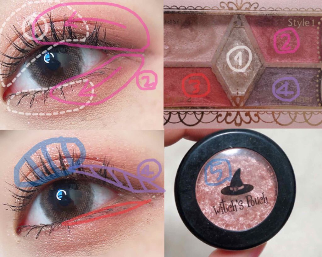 【旧品】パーフェクトスタイリストアイズ/キャンメイク/アイシャドウパレットを使ったクチコミ(4枚目)