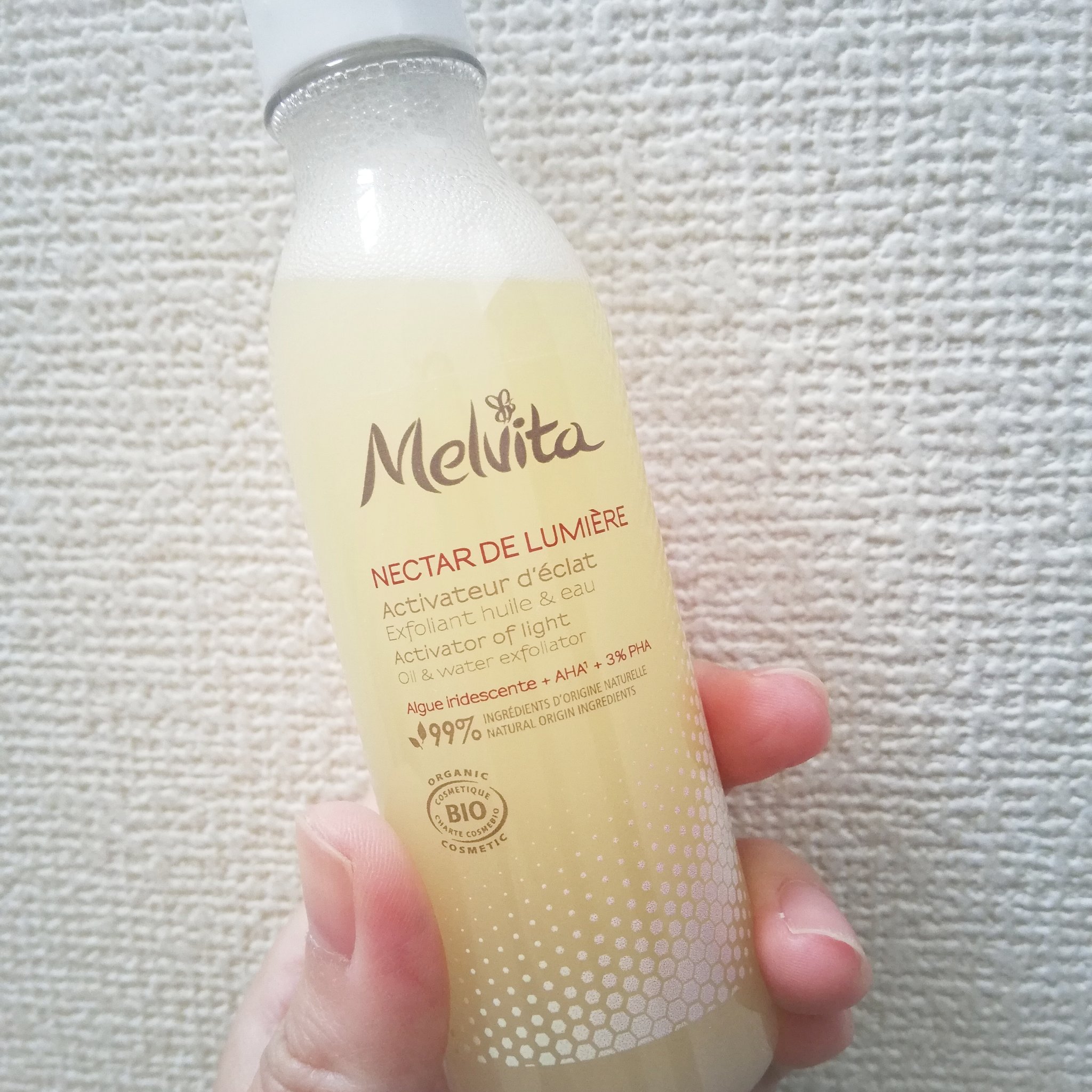 ネクターデルミエール アクティベーターオイルウォーター/Melvita/化粧水を使ったクチコミ（3枚目）
