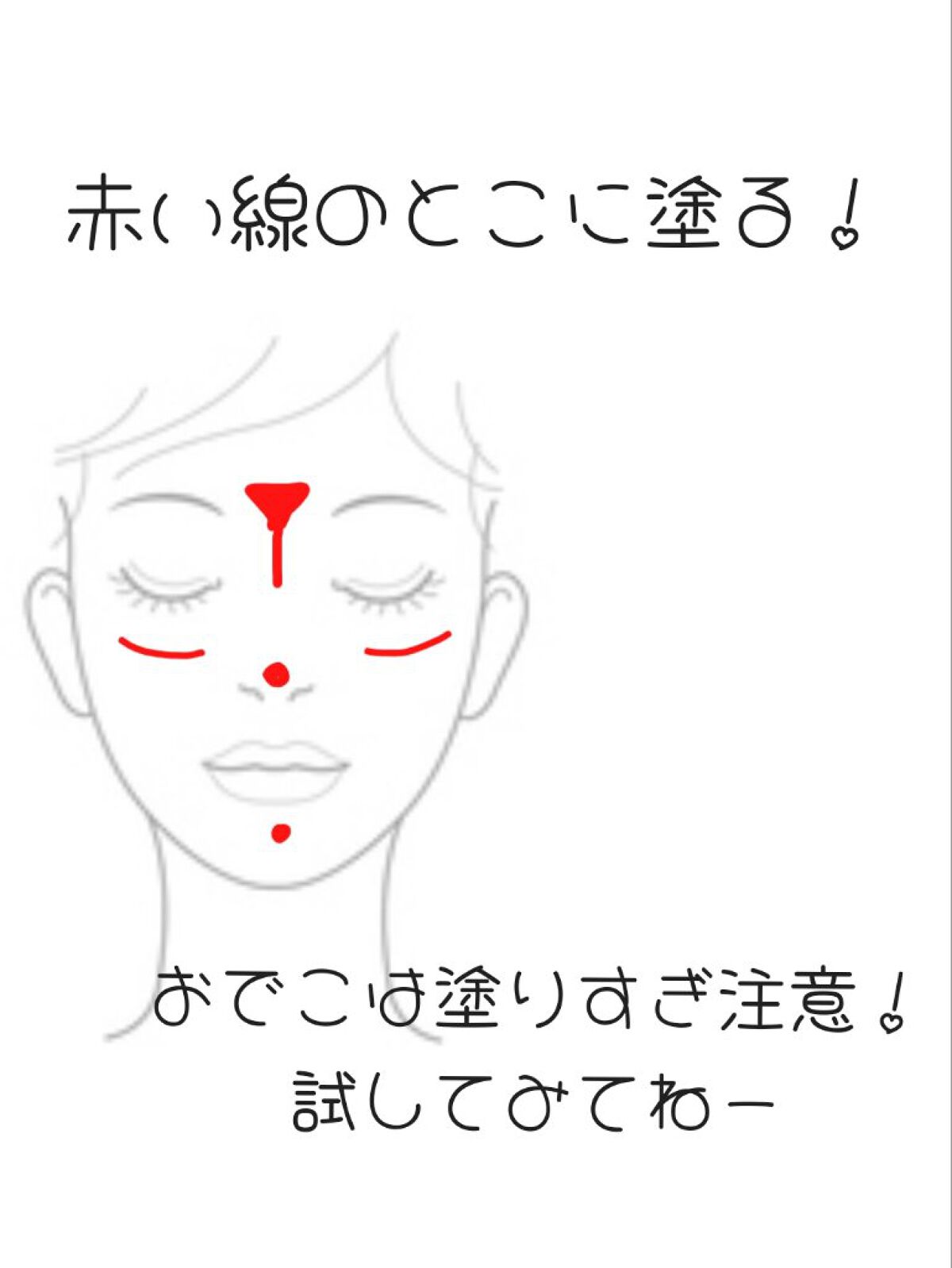 N&D パールハイライト/aZTK/パウダーハイライトを使ったクチコミ(3枚目)