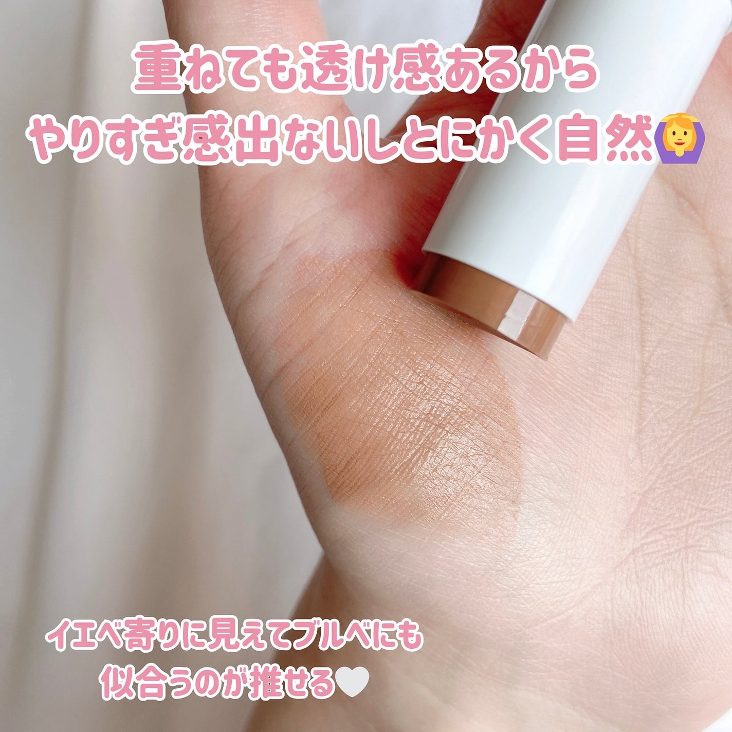 シェーディング/COSCOS/シェーディングを使ったクチコミ(3枚目)