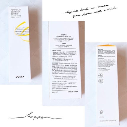 フルフィットプロポリスシナジートナー/COSRX/化粧水を使ったクチコミ(2枚目)