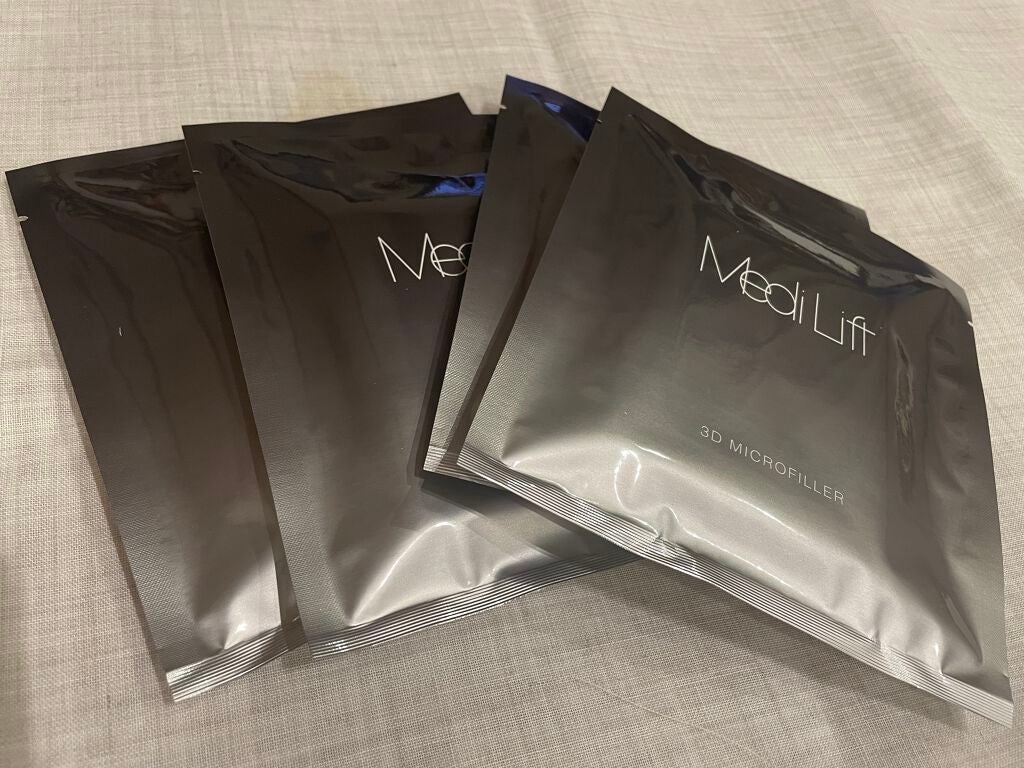 メディリフト 3Dマイクロフィラー(口元用)/YA-MAN TOKYO JAPAN/シートマスク・パックを使ったクチコミ(1枚目)