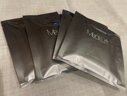 メディリフト 3Dマイクロフィラー(口元用)/YA-MAN TOKYO JAPAN/シートマスク・パックを使ったクチコミ(1枚目)