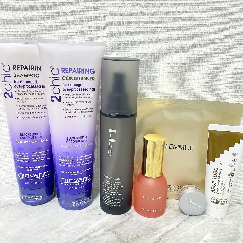 2020 Lucky Bag/コスメキッチン/その他キットセットを使ったクチコミ（2枚目）