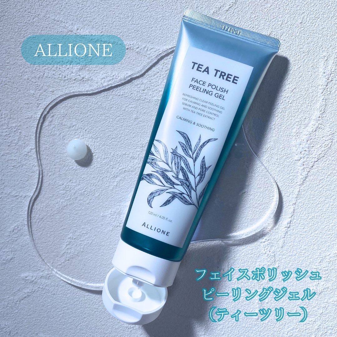 フェイスポリッシュピーリングジェル ティーツリー/ALLIONE/その他洗顔料を使ったクチコミ（2枚目）