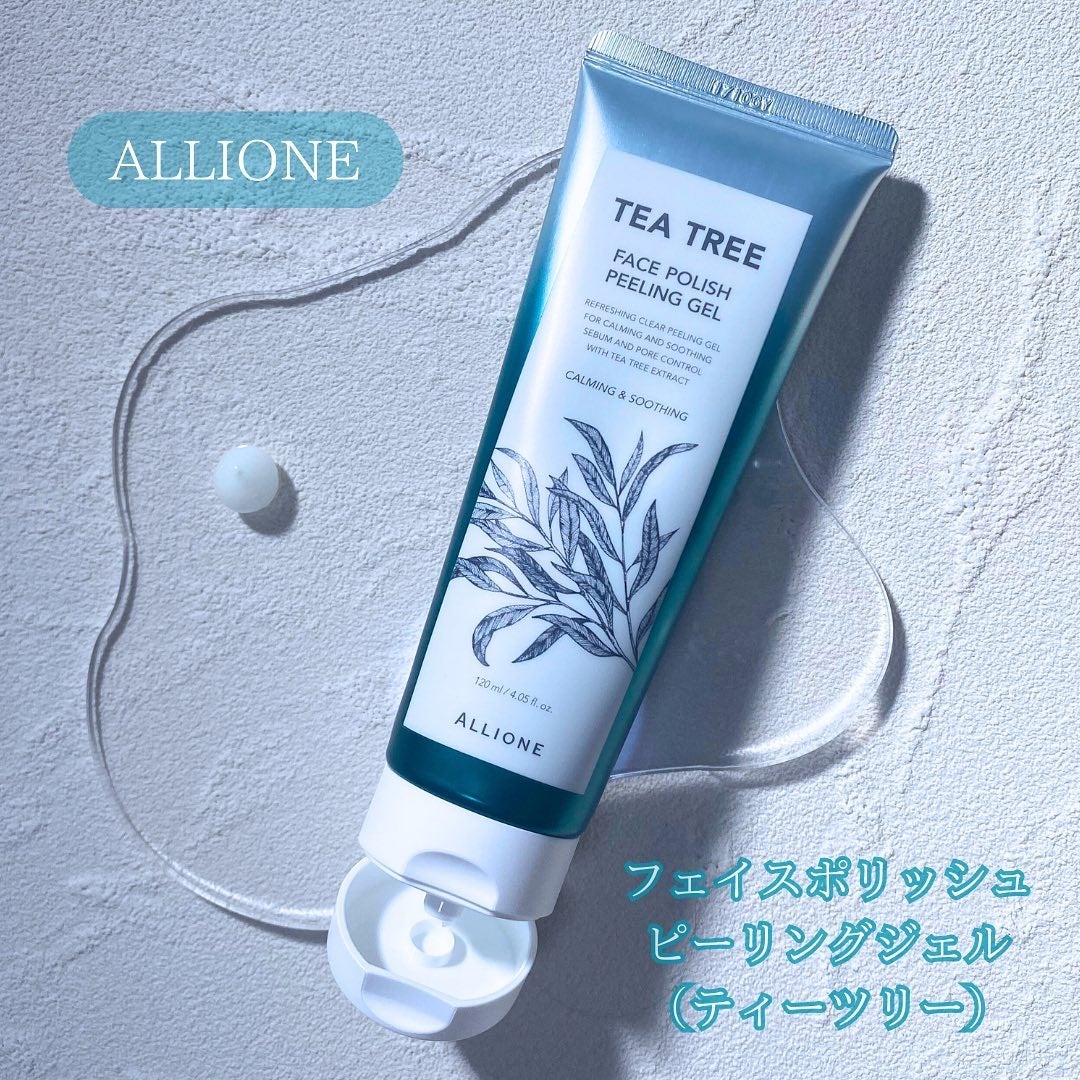 フェイスポリッシュピーリングジェル ティーツリー/ALLIONE/その他洗顔料を使ったクチコミ(2枚目)