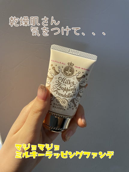 ã䜿ã£ãã¯ãã³ãïŒ1æç®ïŒ