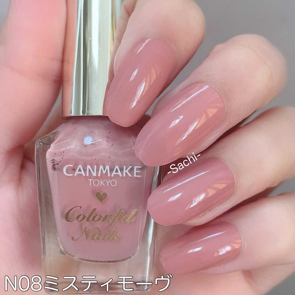 カラフルネイルズ/キャンメイク/マニキュアを使ったクチコミ(2枚目)