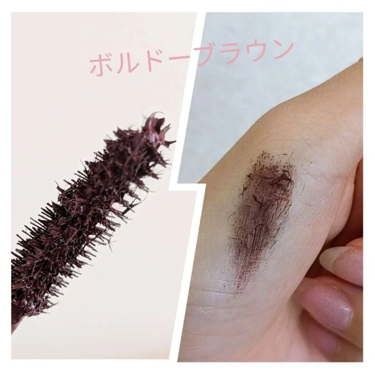 ニュアンスカラー シャドウ/BABYMEE/単色アイシャドウを使ったクチコミ(3枚目)