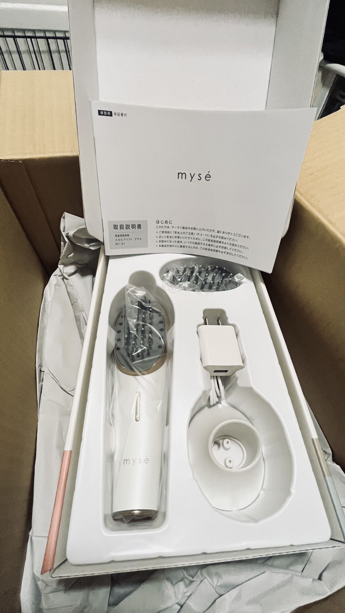 スカルプリフト プラス /mysé(ミーゼ)/美顔器・マッサージを使ったクチコミ（1枚目）