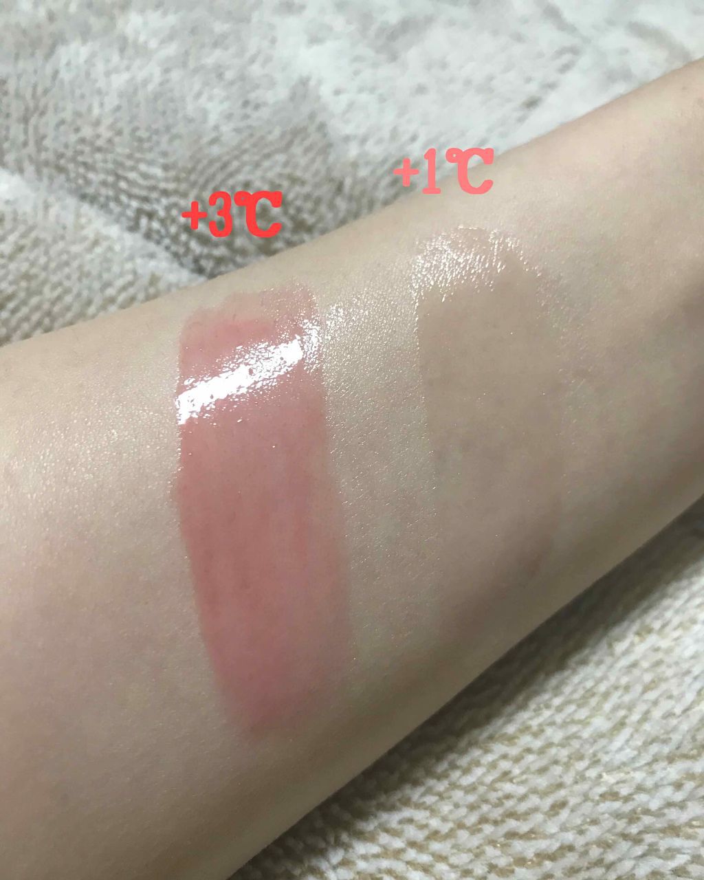 38°C / 99°F リップトリートメント (リップ美容液)/UZU BY FLOWFUSHI/リップケアを使ったクチコミ（2枚目）