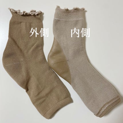 ãããðž on LIPS ãç¿ææåð€©ããã¯ãããïŒïŒïŒå§åçã«ç°¡åã»ç¢ºå®ã±ã¢ðŸâšã3CO..ãïŒ4æç®ïŒ