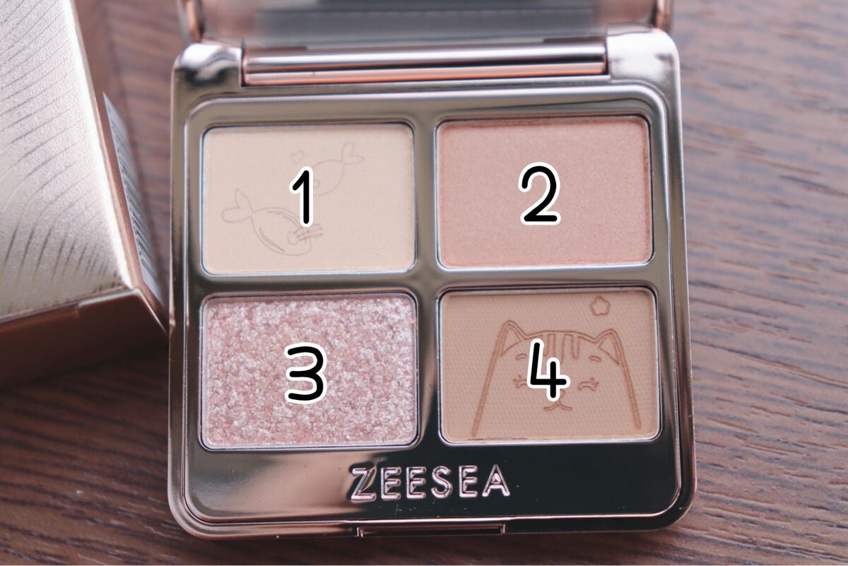 アニマルアイシャドウ(4シェード)/ZEESEA/アイシャドウパレットを使ったクチコミ(3枚目)