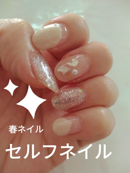 BRG ジェルネイル/DAISO/ジェルネイルを使ったクチコミ(1枚目)