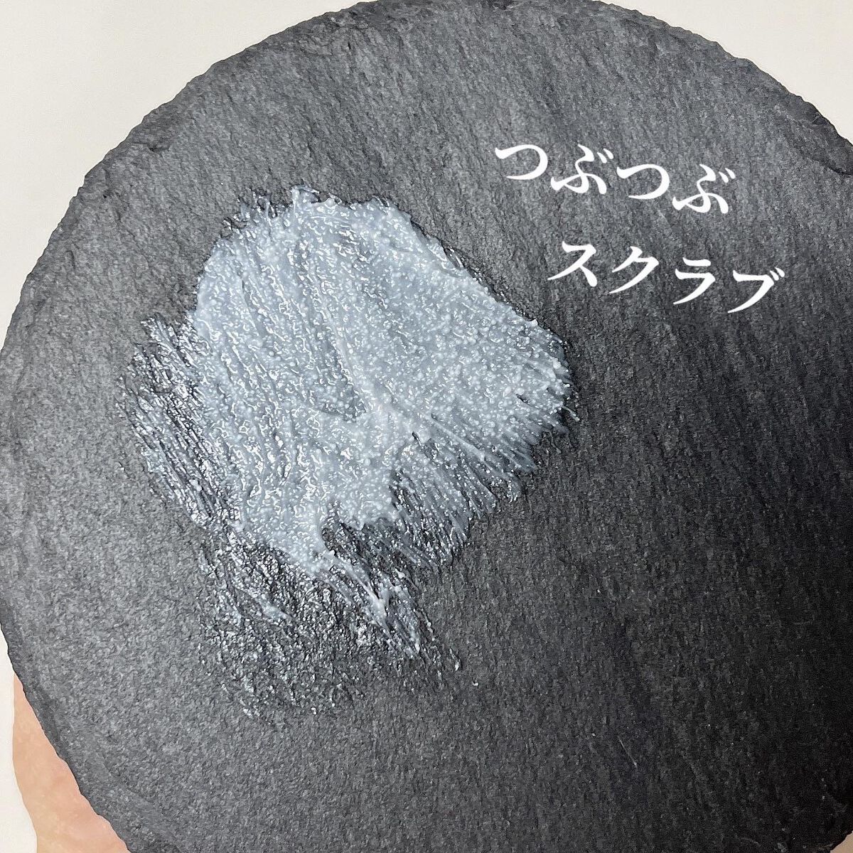 リッチクレンジングクリーム/HAP＋R/クレンジングクリームを使ったクチコミ（2枚目）