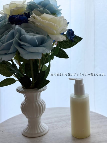 ダブルショットオイルトゥーフォームクレンザー/HAMEL/オイルクレンジングを使ったクチコミ(1枚目)