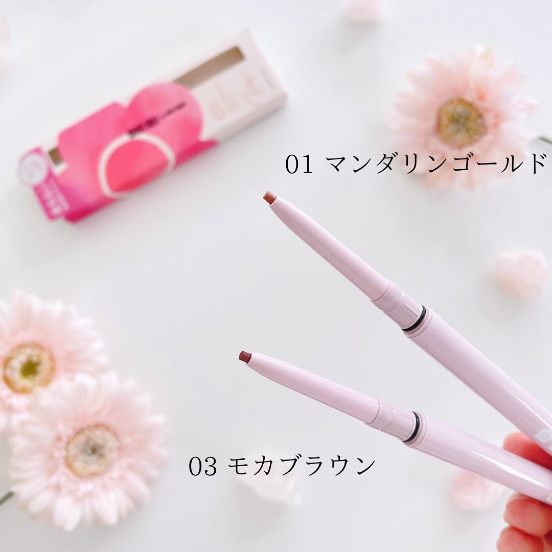 デイジードール クリーミーライナー 01 マンダリンゴールド 〈パールタイプ〉/DAISY DOLL by MARY QUANT/ペンシルアイライナーを使ったクチコミ（2枚目）