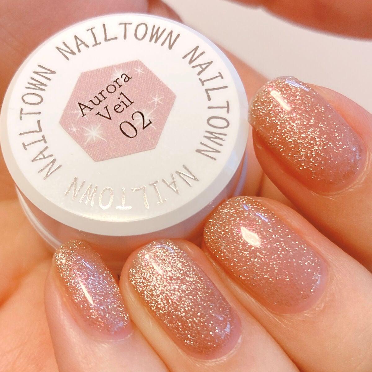 ジェルネイル(ライト対応)/セリア/ジェルネイルを使ったクチコミ(5枚目)