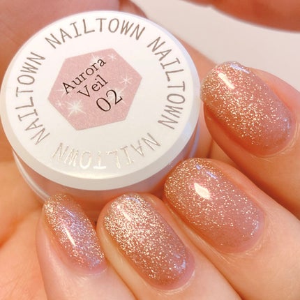 ジェルネイル(ライト対応)/セリア/ジェルネイルを使ったクチコミ(5枚目)