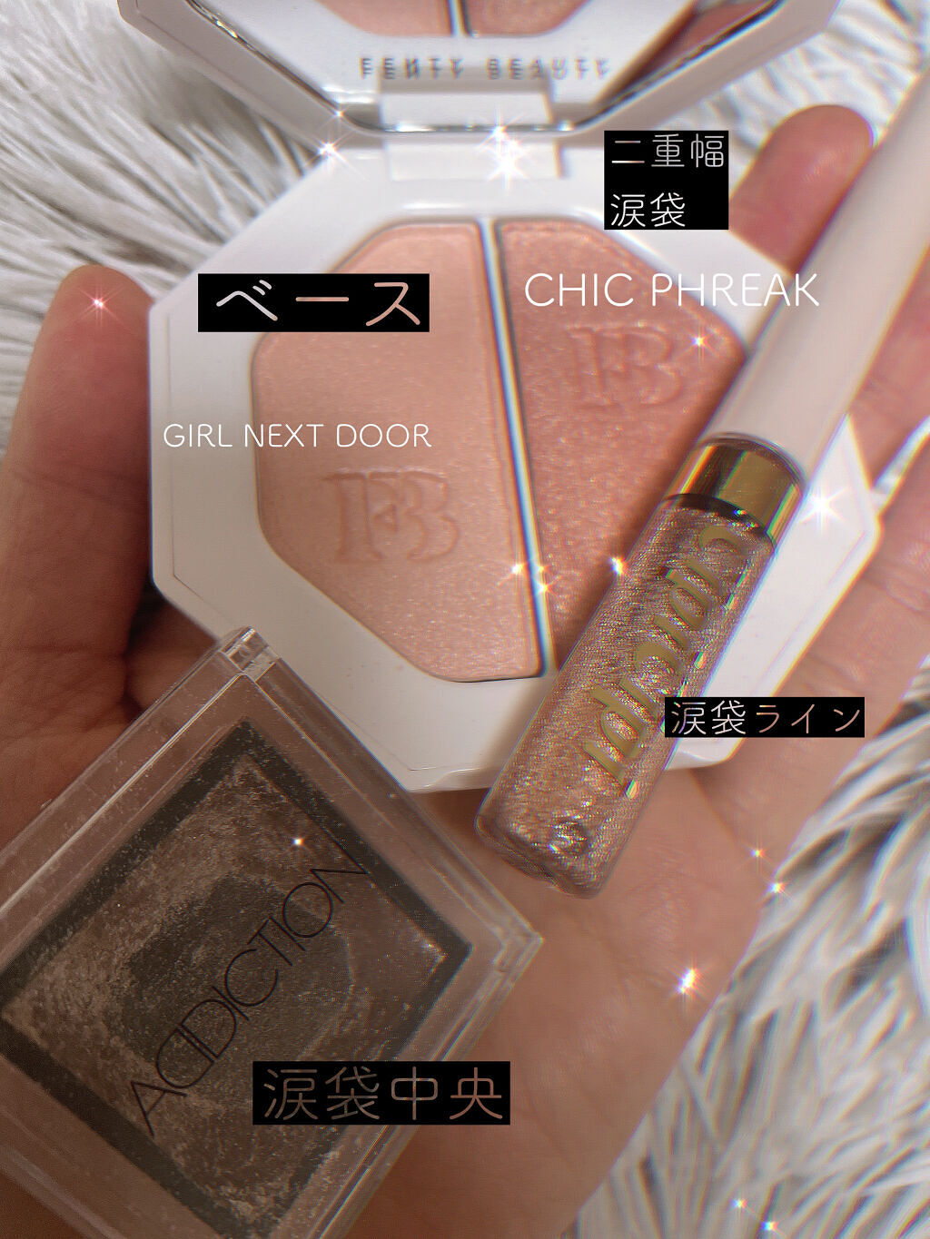 FENTY BEAUTY P13 ハイライトパウダー 2色セット KILLAWATT FREESTYLE HIGHLIGHTER DUO｜FENTY BEAUTY BY RIHANNA
