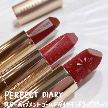 スタームーブメント ゴールドダイヤモンドリップスティック/PERFECT DIARY/口紅を使ったクチコミ(1枚目)