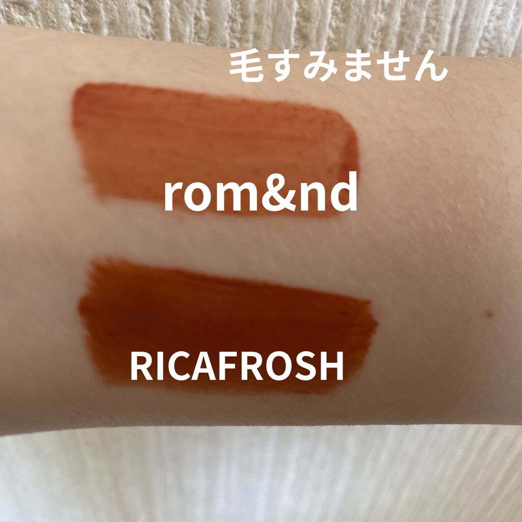 ジューシーリブティント/RICAFROSH/リップティントを使ったクチコミ（2枚目）