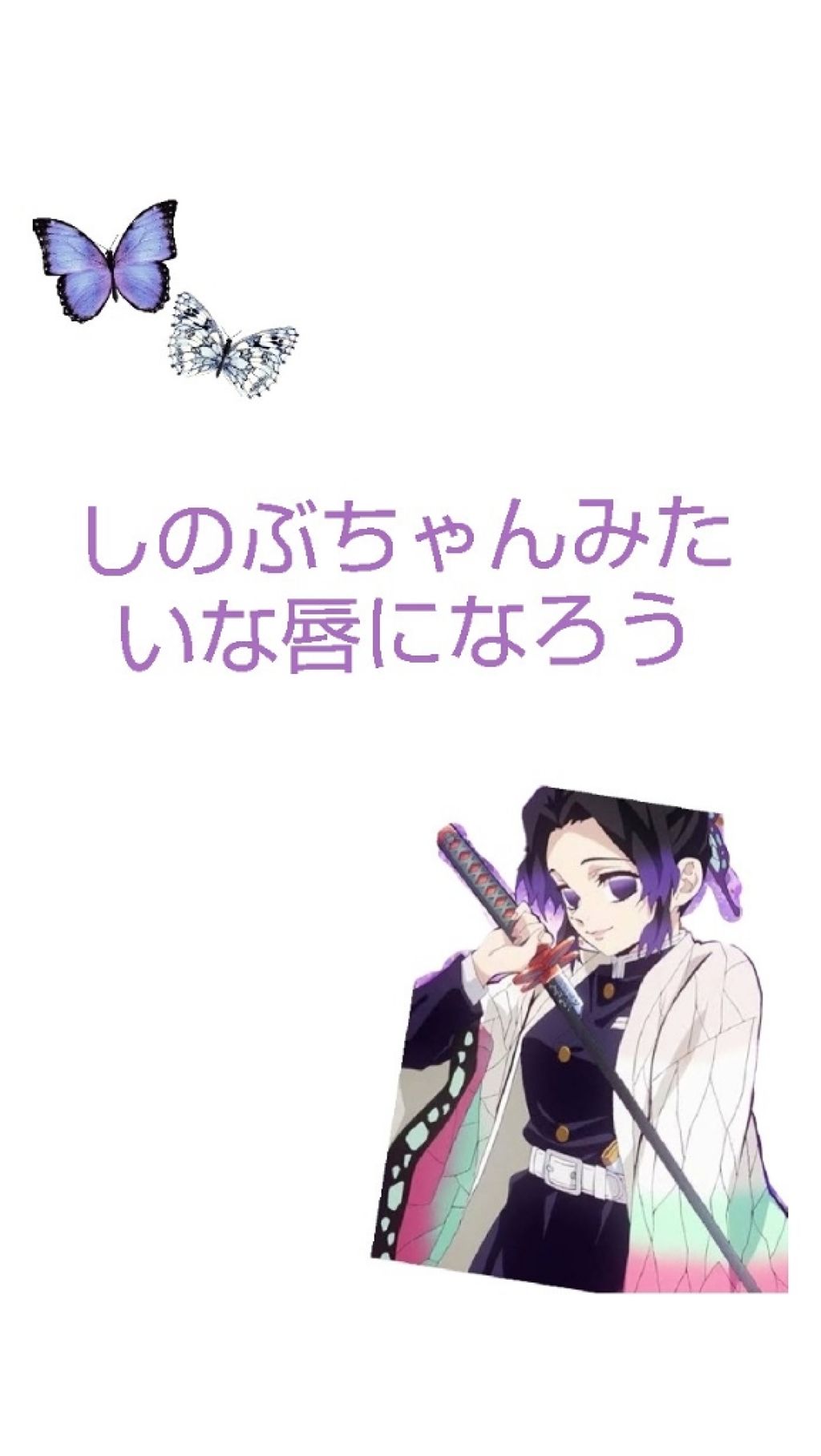 CCリップクリームN/KATE/リップケアを使ったクチコミ（1枚目）