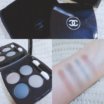 レ キャトル オンブル/CHANEL/アイシャドウパレットを使ったクチコミ(2枚目)