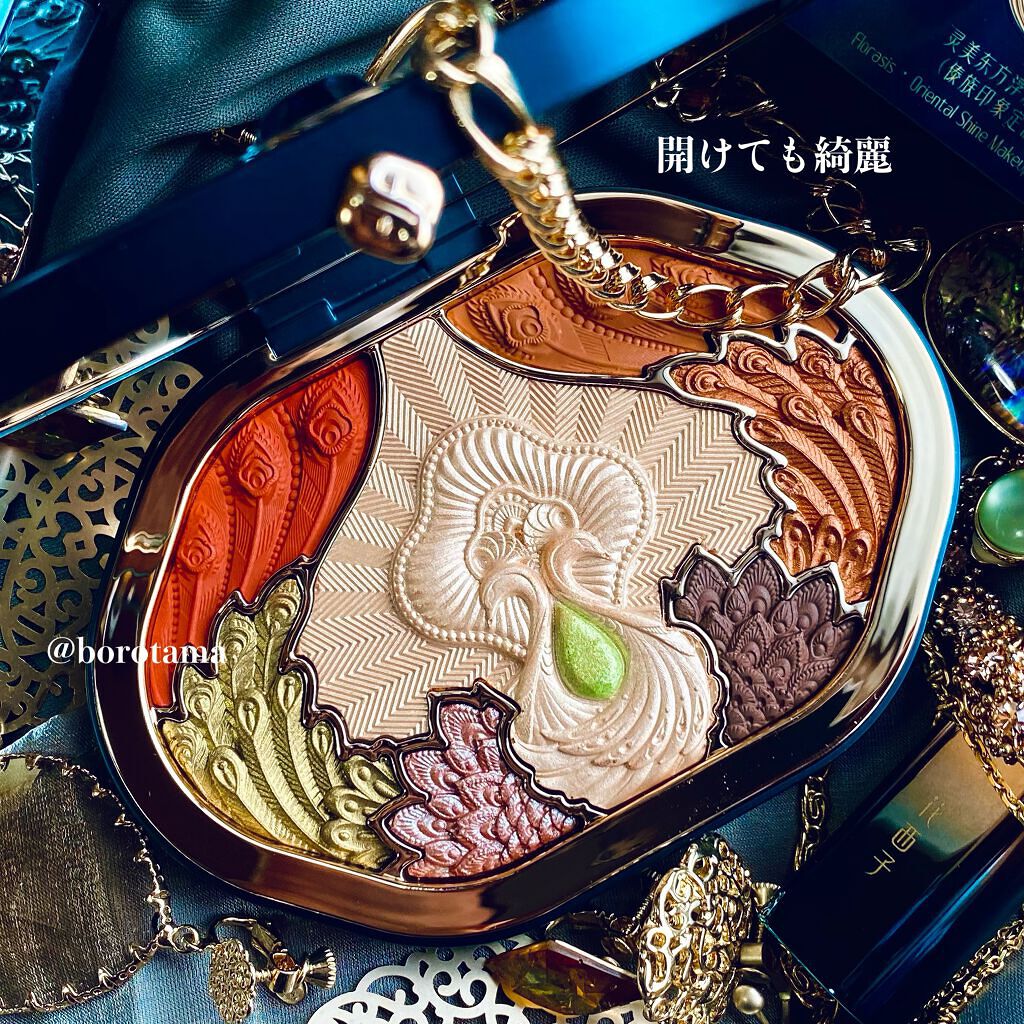 ラブ・ライナー リキッドアイライナーR3/ラブ・ライナー/リキッドアイライナーを使ったクチコミ(3枚目)