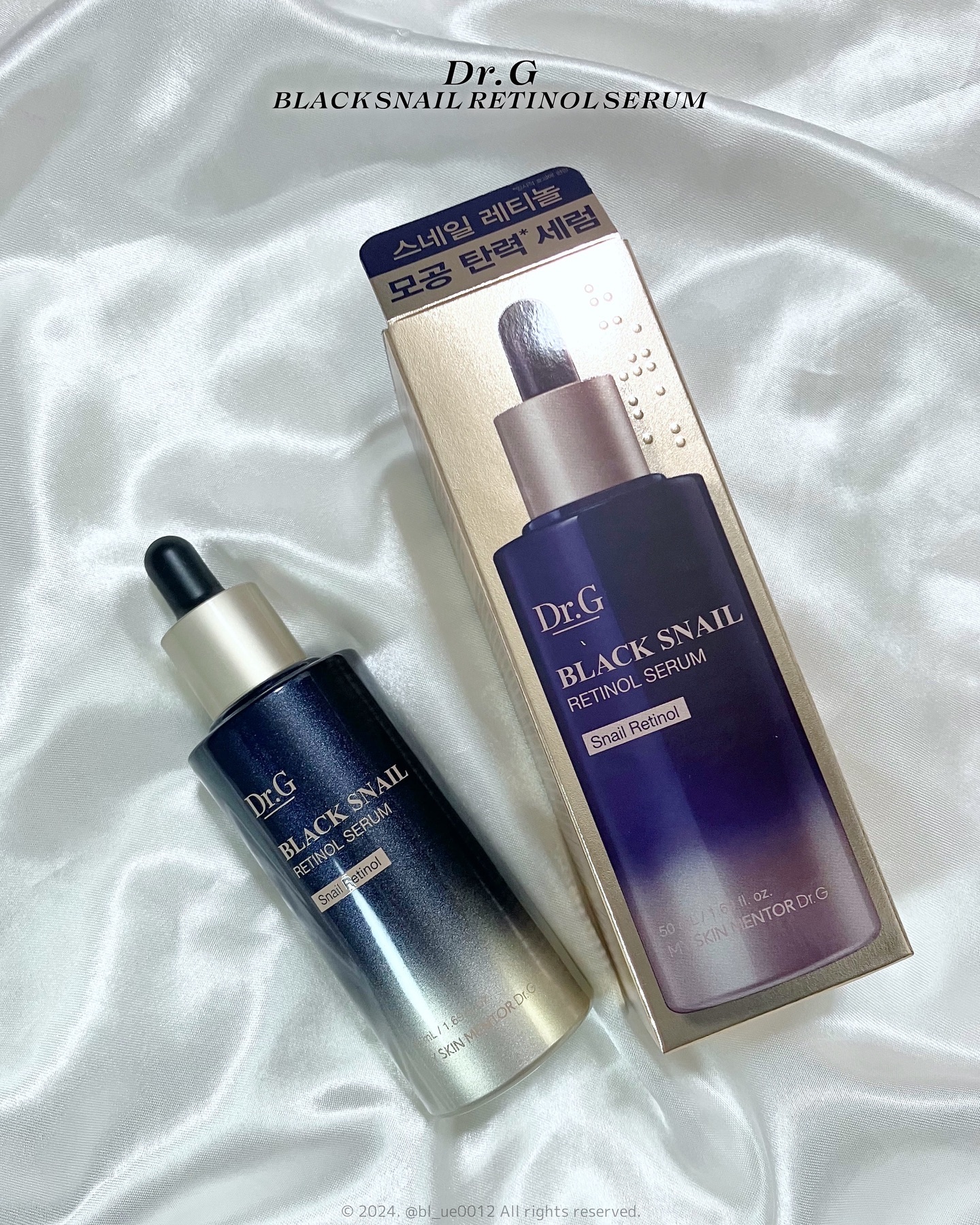 レッドブレミッシュ クールスージングマスク/Dr.G/シートマスク・パックを使ったクチコミ（2枚目）