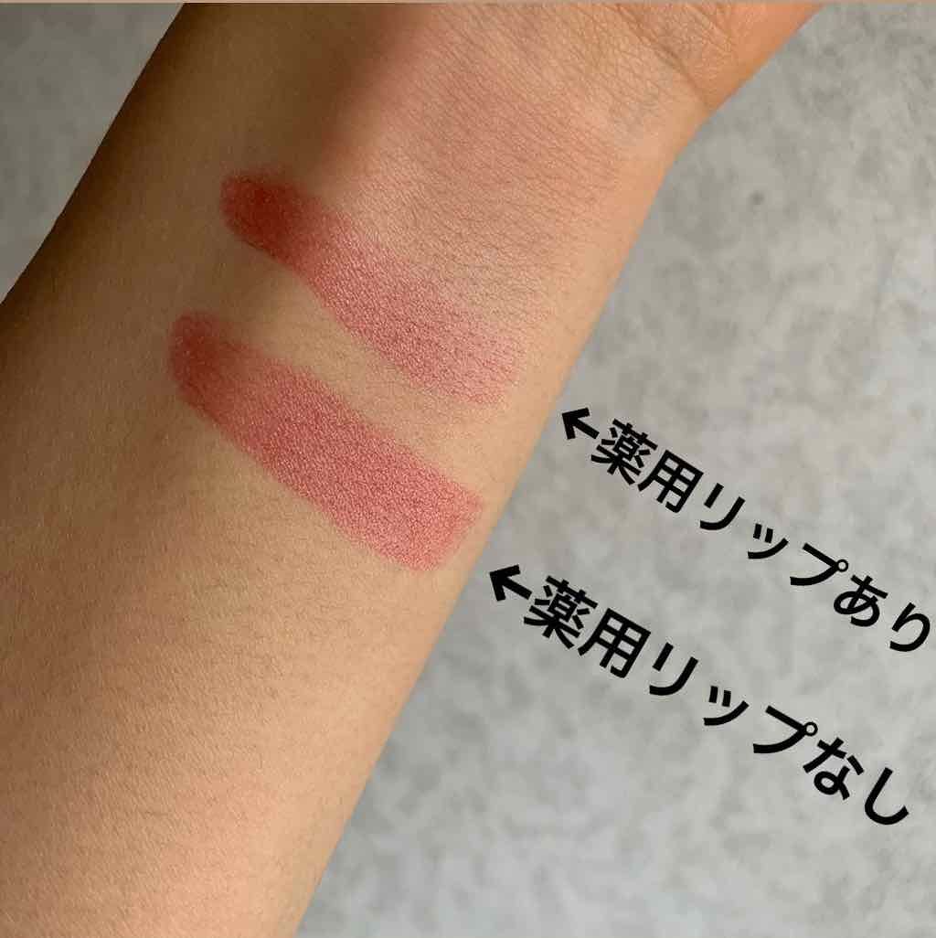 ラスティンググロスリップ/CEZANNE/口紅を使ったクチコミ（2枚目）