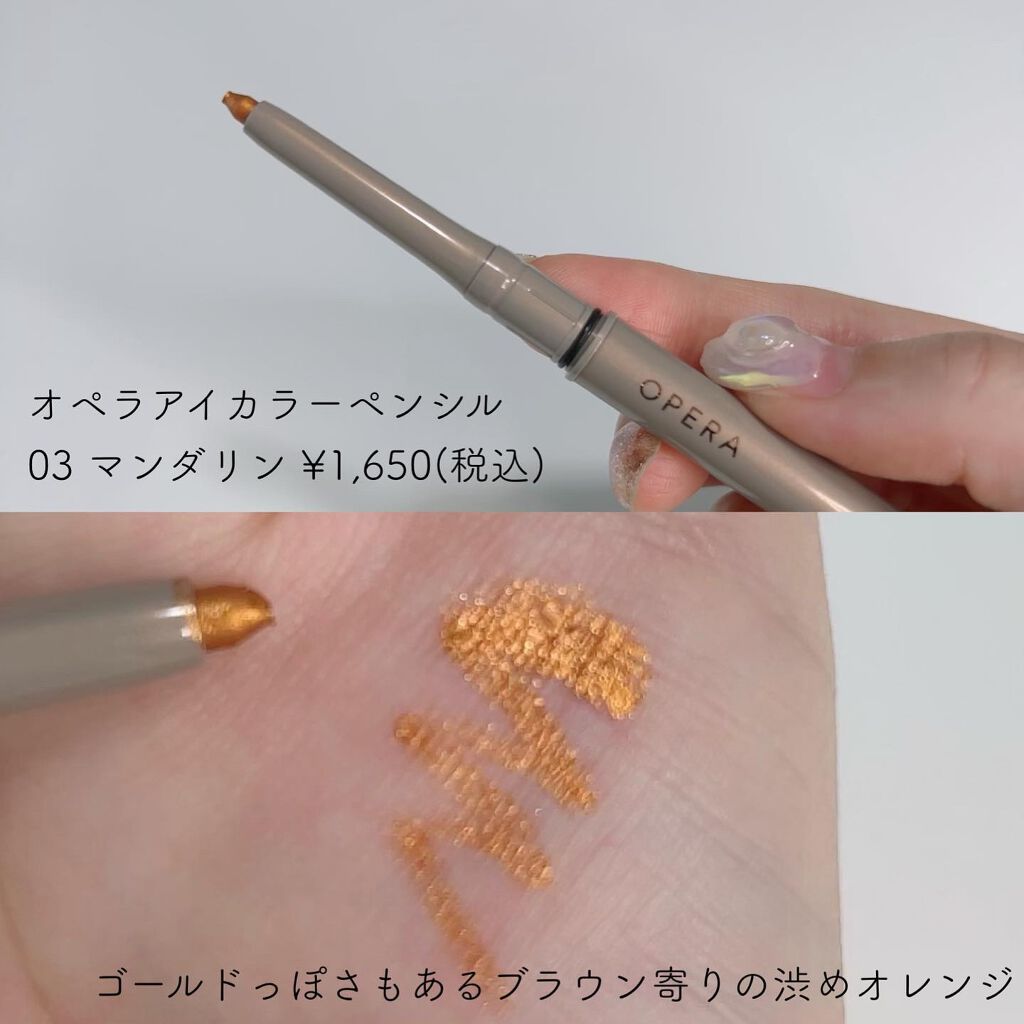 ジューシーラスティングティント/rom&nd/リップティントを使ったクチコミ(2枚目)