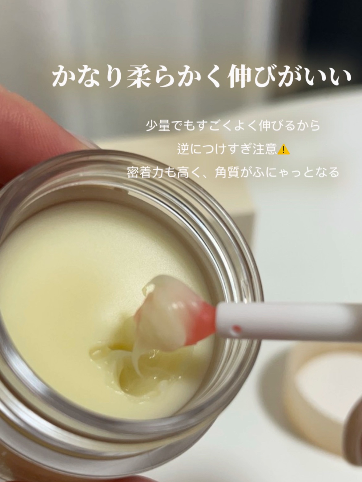 リップスリーピングマスク/LANEIGE/リップバームを使ったクチコミ（3枚目）