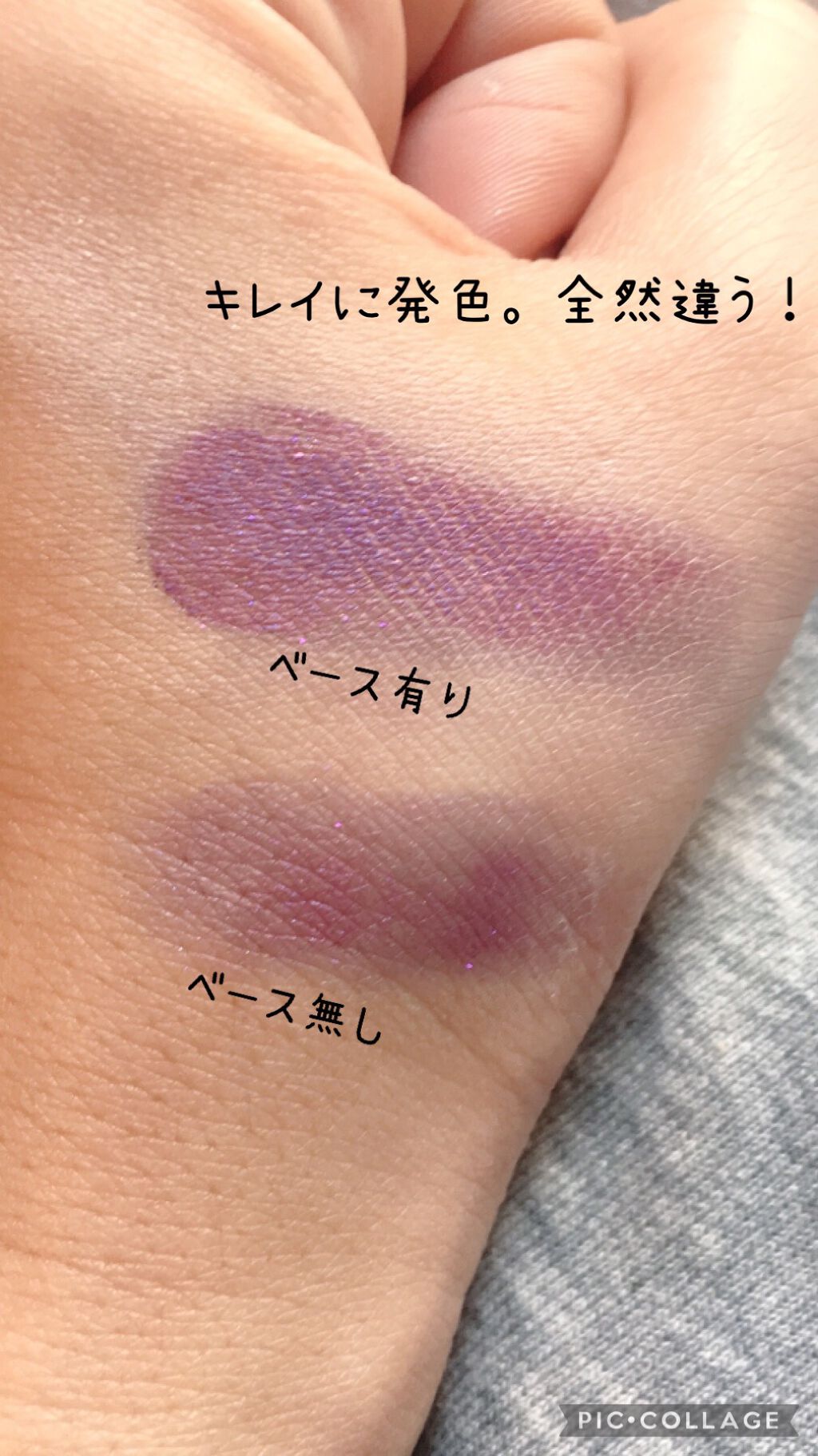 シングルカラー アイシャドウ/DHC/アイシャドウパレットを使ったクチコミ（3枚目）