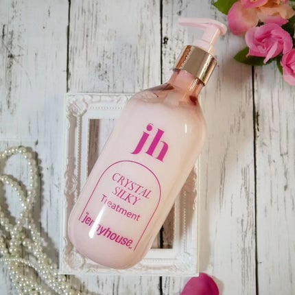 クリスタル シルキー シャンプー/トリートメント<サラサラ>/jenny house/シャンプー・コンディショナーを使ったクチコミ(7枚目)