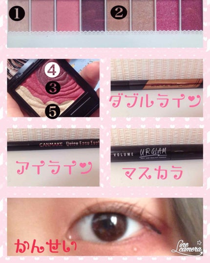 クイックイージーアイライナー/キャンメイク/リキッドアイライナーを使ったクチコミ(2枚目)