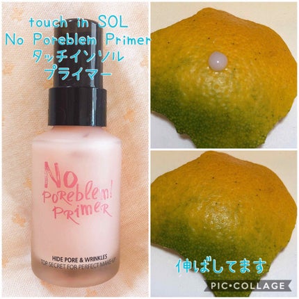 ダブル ウェア ステイ イン プレイス メークアップ /ESTEE LAUDER/リキッドファンデーションを使ったクチコミ(2枚目)