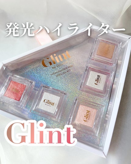 ハイライター/Glint/パウダーハイライトを使ったクチコミ(1枚目)