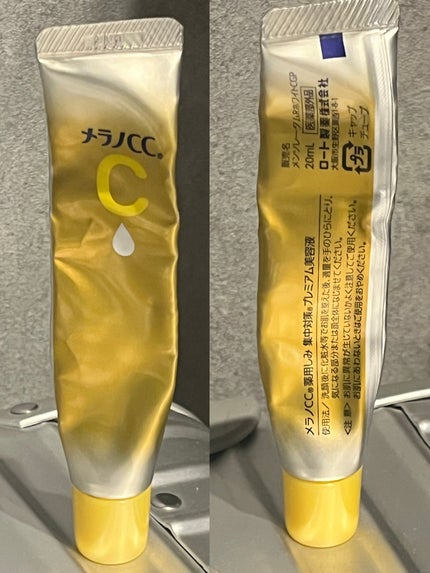 薬用しみ集中対策 プレミアム美容液/メラノCC/美容液を使ったクチコミ(1枚目)