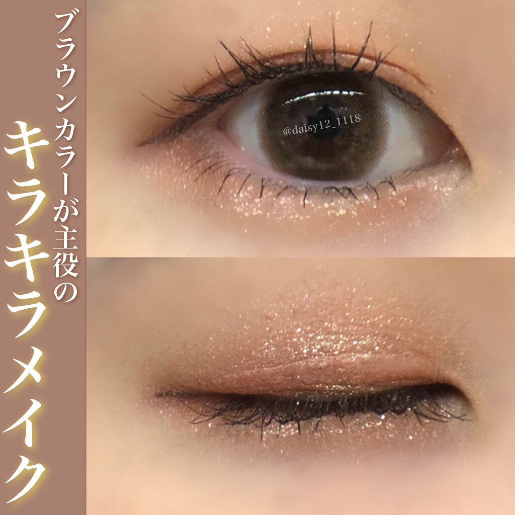 「塗るつけまつげ」自まつげ際立てタイプ/デジャヴュ/マスカラを使ったクチコミ（1枚目）