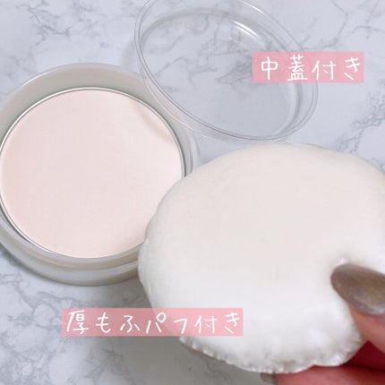 スキンケアパウダー/IPSA/プレストパウダーを使ったクチコミ(4枚目)