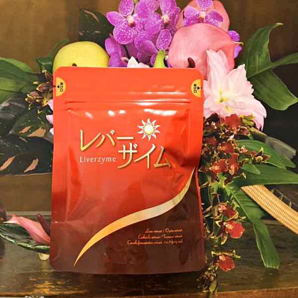 レバーザイム/ヘルシーバンク/健康サプリメントを使ったクチコミ(1枚目)