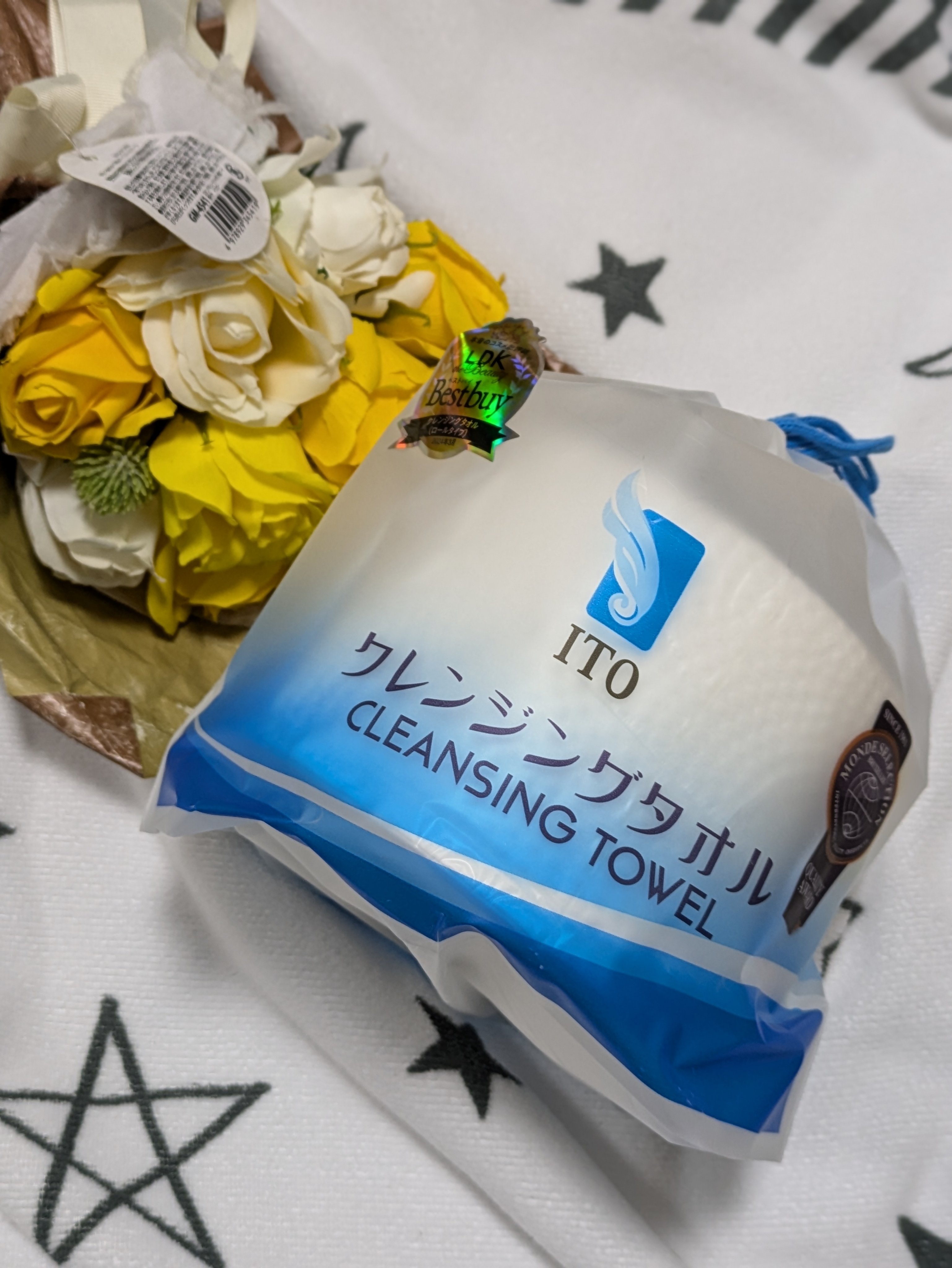 ITOクレンジングタオル/ITO/クレンジングタオルを使ったクチコミ（1枚目）