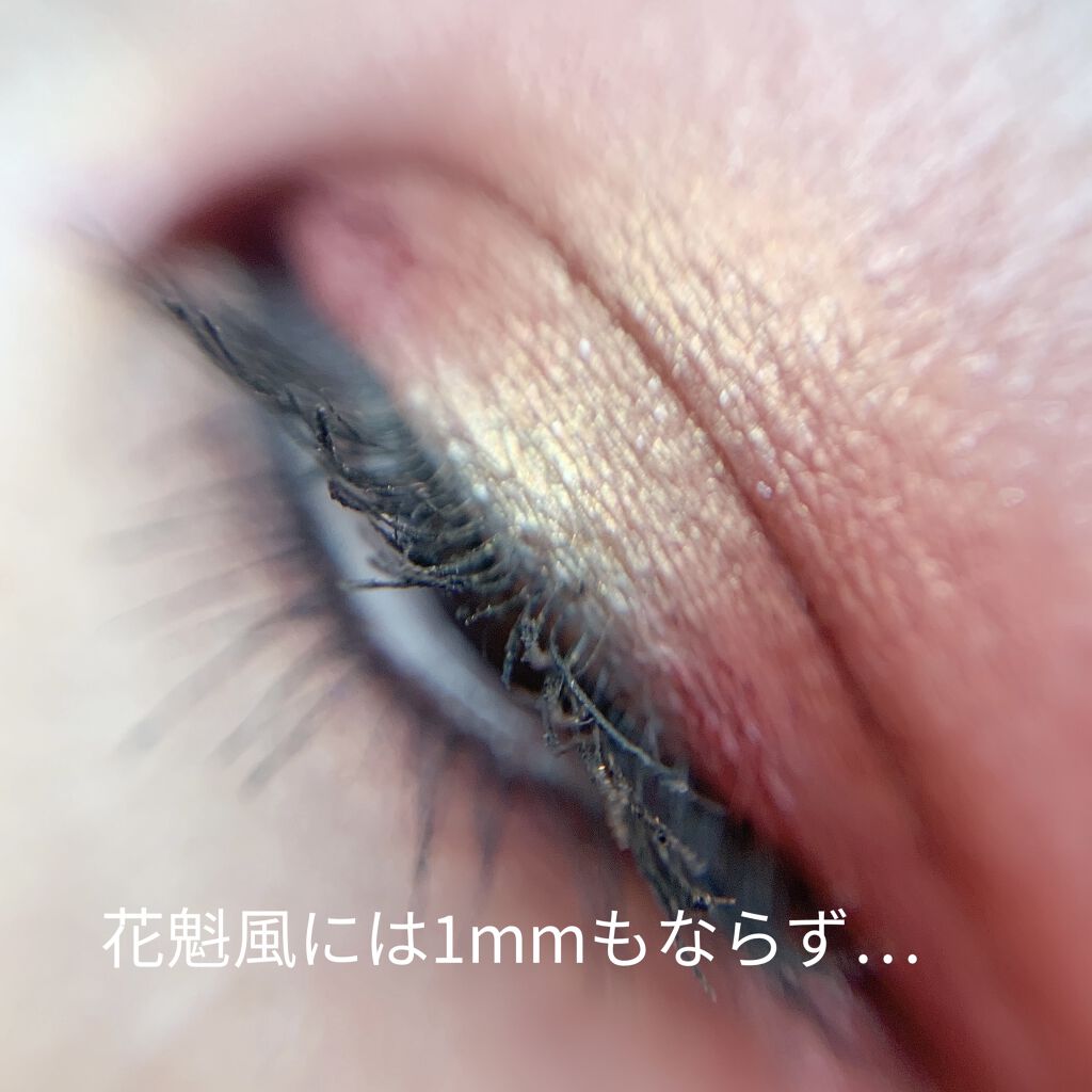 レ キャトル オンブル/CHANEL/アイシャドウパレットを使ったクチコミ（3枚目）