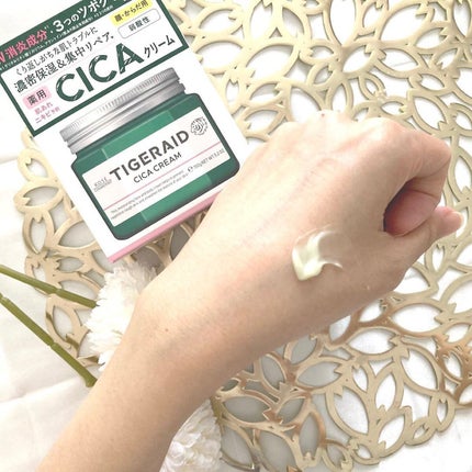 薬用CICAリペア クリーム/タイガレイド/フェイスクリームを使ったクチコミ(3枚目)
