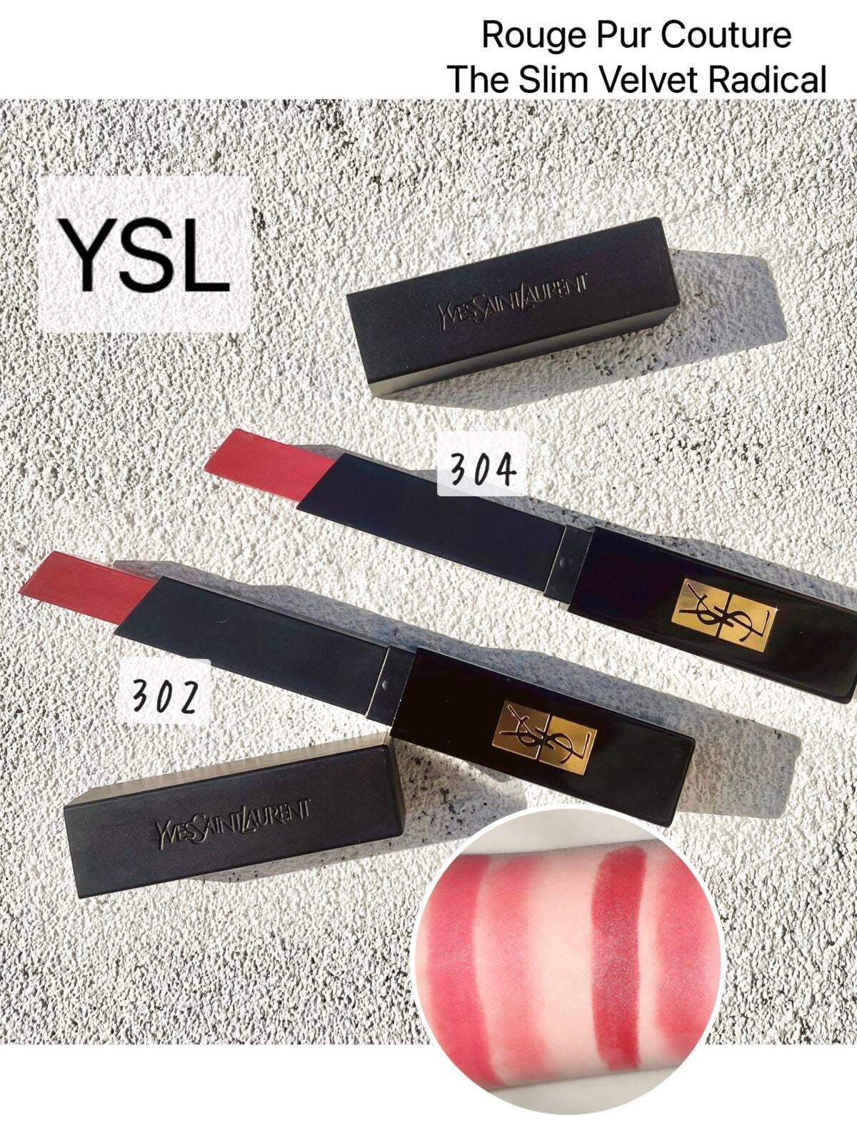 ルージュ ピュールクチュール ザ スリム ベルベットラディカル/YVES SAINT LAURENT BEAUTE/口紅を使ったクチコミ(1枚目)