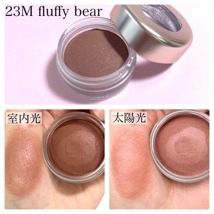 アイグロウジェム スキンシャドウ/DECORTÉ/ジェル・クリームアイシャドウを使ったクチコミ(4枚目)