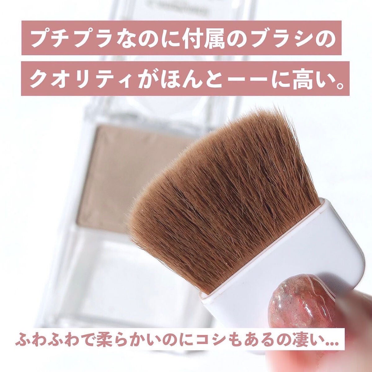 シェーディングパウダー/キャンメイク/シェーディングを使ったクチコミ(9枚目)