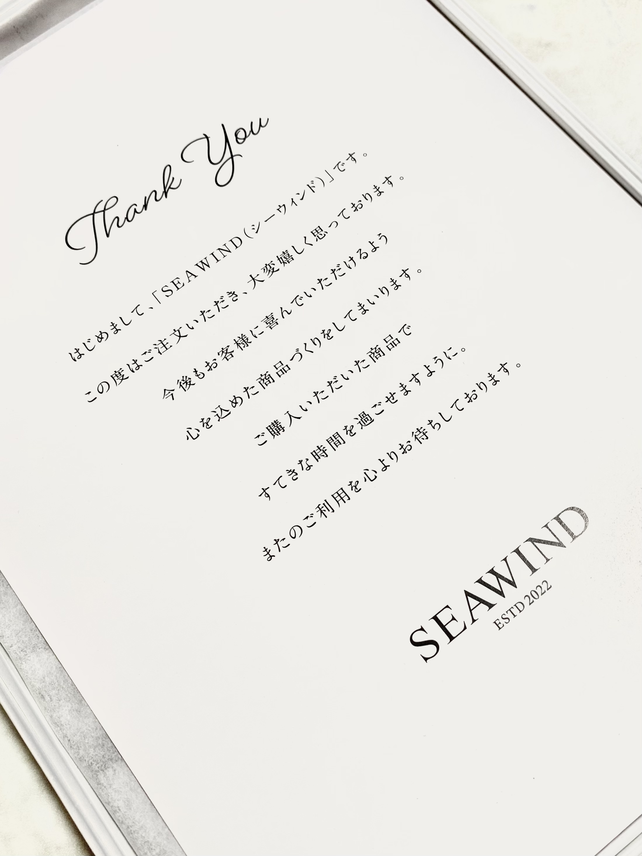 シルク ヘアキャップ ロングヘア用/SEAWIND/ヘアケアグッズを使ったクチコミ（3枚目）